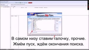 GTA 5 save. Сохранения ГТА 5. Как вернуть сохранения после переустановки.