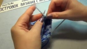 #438 НОСКИ ДЛЯ ВЗРОСЛЫХ СПИЦАМИ С ОРНАМЕНТОМ. МАСТЕР КЛАСС.