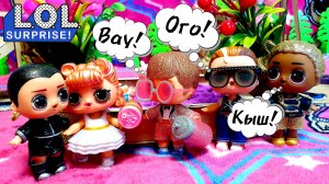 Новая Катя ЛОЛ