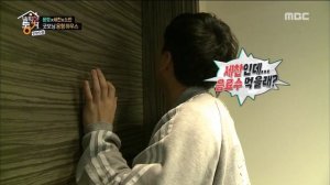 [Living together in empty room] 발칙한 동거 -Jeon Somin pupils immediately became dilated 20170421