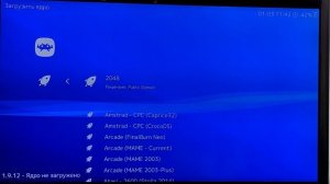 Как поиграть в игры Денди, Сегу и др. на телевизоре без консолей.