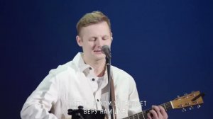 Церковь  - Тело Христово