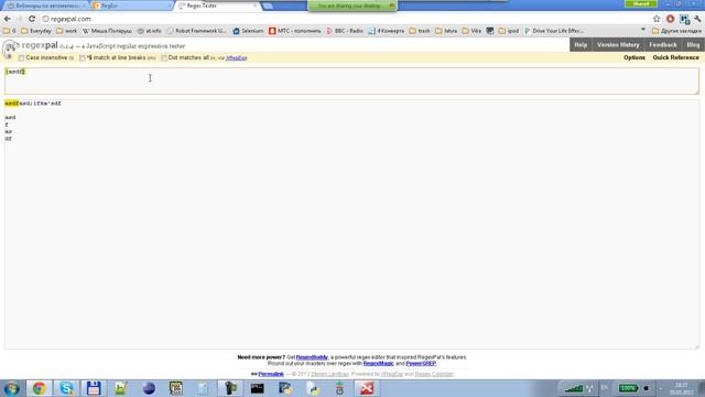 automated-testing.info: what is regular expressions?