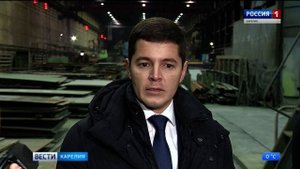 Корабли для Ямала готовы строить на Онежском судостроительном заводе