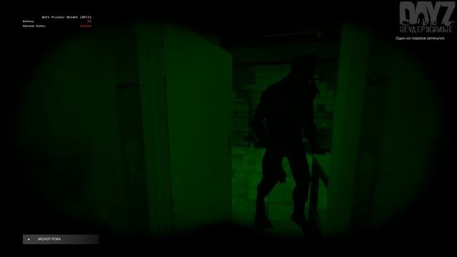 #7 ДОРОГИЕ ЗАБАВЫ - DayZ Неудержимые Аномальск НЕ соло выживание