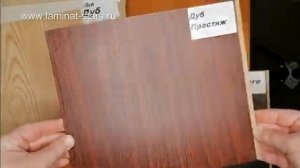 МДФ панели для стен Панельпласт (Россия)