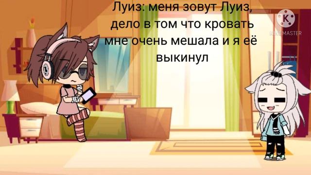 сериал "люблю тебя, даже если не веришь"  делать ли проду?