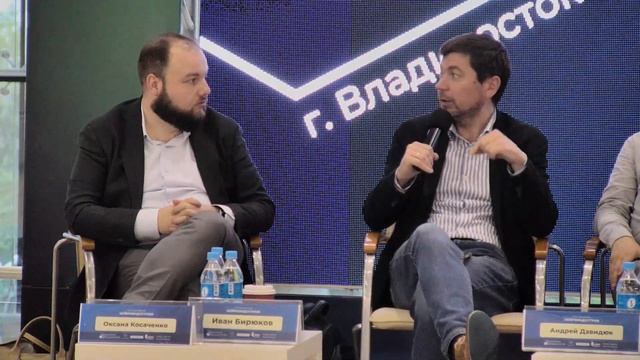 Круглый стол «Проблемы в науке и бизнесе - почему в России не развиваются инвазивные нейротехнологи смотреть онлайн