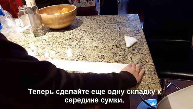 Как сложить полиэтиленовый пакет смотреть онлайн