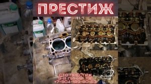 2112 КАК ПРОВЕРИТЬ ЧТО ПРОПУСКАЮТ КЛАПАНА. ОПЫТНЫЕ СЛЕСАРЯ ПРОВЕРЯЮТ ТОЛЬКО ТАК!