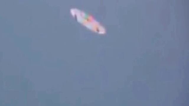 Необычное цветное НЛО.