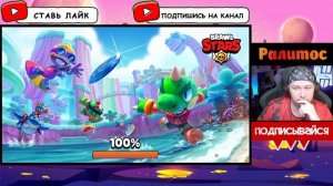 Как Играть на Эмуляторе в Brawl Stars. Новый способ играть с компа
