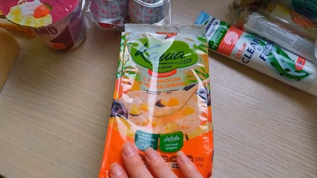В МАГАЗИНЕ СВЕТОФОР ОБМАНЫВАЮТ ПОКУПАТЕЛЕЙ/Большая закупка продуктов.
