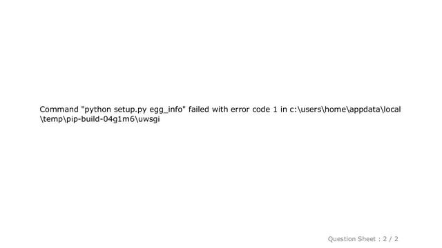 Django : uwsgi installation error in windows 7 смотреть онлайн