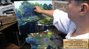 Мастер-класс по живописи для начинающих. Живопись по мотивам И.И. Шишкина