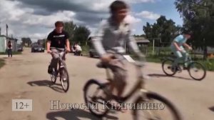 Национальный татарский музей - гордость Урги