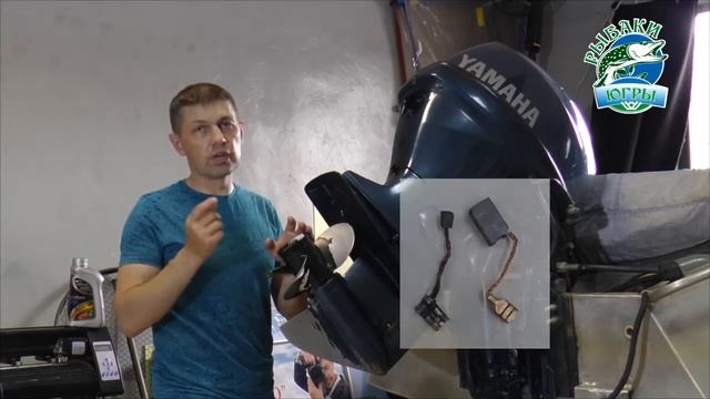 Гидравлический подъёмник мотора ямаха 40 смотреть онлайн