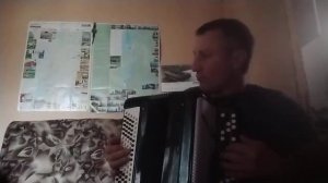 Вальс Берёзка. Баян.