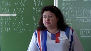 Подведены итоги ЕГЭ и приёмной кампании