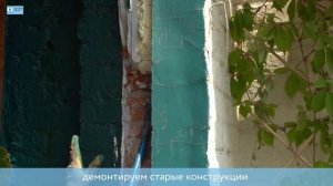 Французское окно вместо балконного блока выполнен из четырёхкамерного ПВХ профиля Мелке Лайт 70.