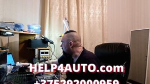 Как самому отключить иммобилайзер в Mercedes W202 блок управления VDO. Mercedes w202 immo off