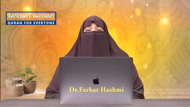 Shab e Barat Ki Haqeeqat Part 1| By Farhat Hashmi смотреть онлайн