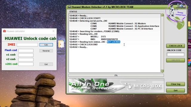 Разблокировка usb модема от производителя huawei смотреть онлайн