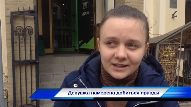 Как Одесситку Обманывать Магазин Техники смотреть онлайн