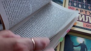 ЧТО ПОЧИТАТЬ? СОВЕТУЮ 5 ОТЛИЧНЫХ КНИГ | КНИГИ, КОТОРЫЕ ЧИТАЕШЬ И НЕ ОТОРВАТЬСЯ!