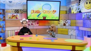 София Берг в программе «Мультобзор» @ «С добрым утром, малыши», телеканал «Карусель»