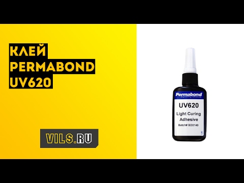 Купить Клей Permabond 941