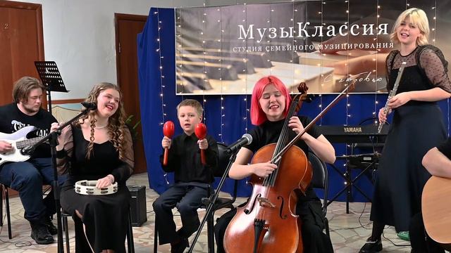 Семья Скляровых- Моей душе покоя нет смотреть онлайн