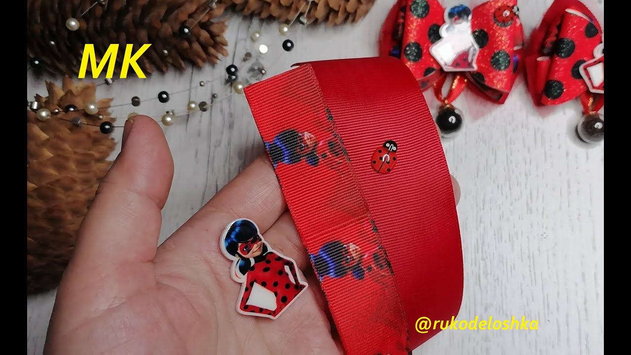 МК//Очень ярко! Красные бантики для СУПЕР девочки//DIY