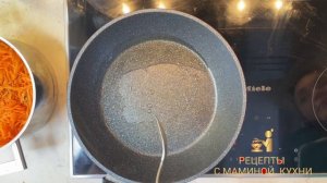 МОРКОВЬ ПО-КОРЕЙСКИ. СЕКРЕТНЫЙ РЕЦЕПТ