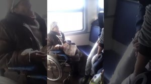 Бабка Таганрог