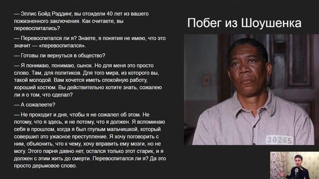 LEARN RUSSIAN WITH MOVIES | 10 famous dialogues from movies in Russian language to become fluent смотреть онлайн