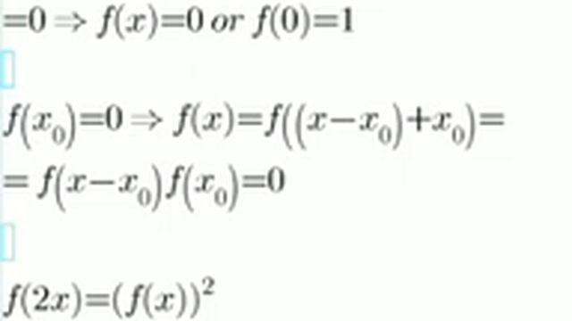 Функциональные уравнения #5. Экспоненциальное уравнение Коши смотреть онлайн