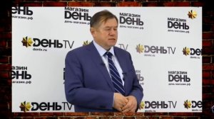 Россия - колония США!