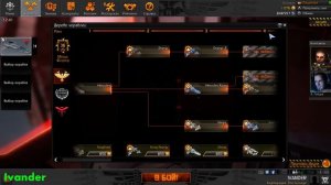 Star Conflict #1 Общий гайд для новичка