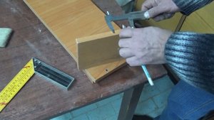 Как изготовить книжную полку