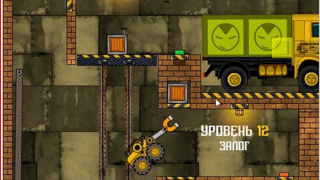 автопогрузчик 2