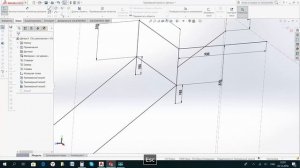 #2 Лестница. Создаём 3D эскиз. Solid Works