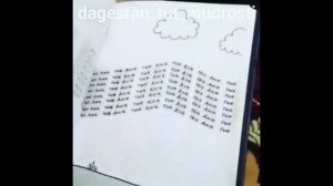 Тык-Дык Самая Угарная Книга Которую Стоит Почитать