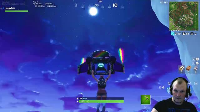 СОБЫТИЕ В FORTNITE! РАКЕТА ВЗЛЕТЕЛА! НЕБО ТРЕСНУЛО!