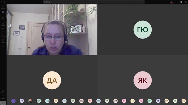 Теория литературы (14 09 2021) смотреть онлайн