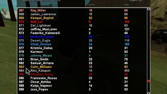 Пинг 500+ (РМ) смотреть онлайн