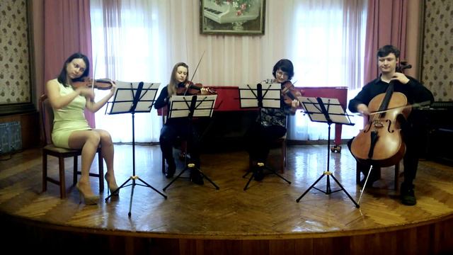 Струнный квартет "Lege artis" смотреть онлайн