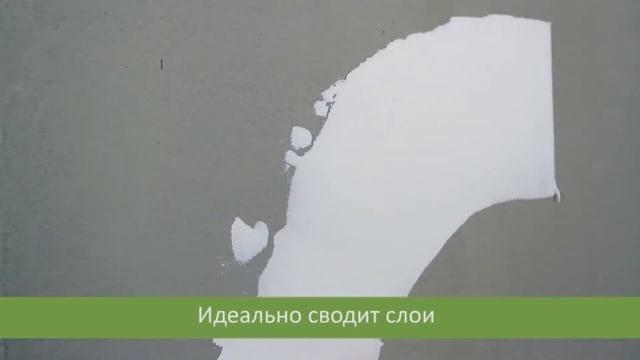 Видео инструкция использования шпаклевки Weber Vetonit LR+ смотреть онлайн