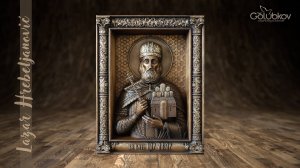 Лазарь Хребелянович - святой Сербской православной церкви.