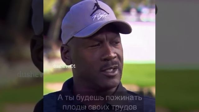 Мой отец всегда говорил мне...  сильные слова dushevn01